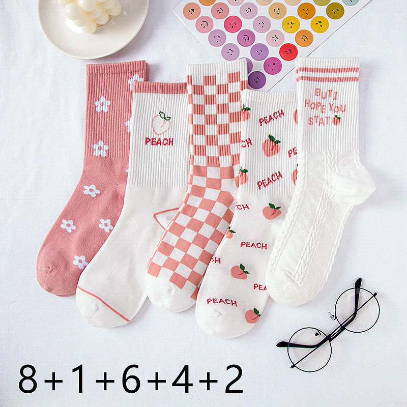 Lot de Chaussettes Girly – Confort & Style