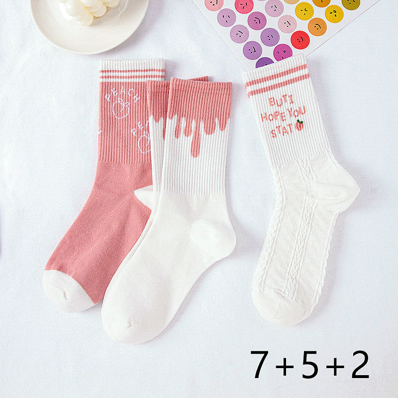 Lot de Chaussettes Girly – Confort & Style