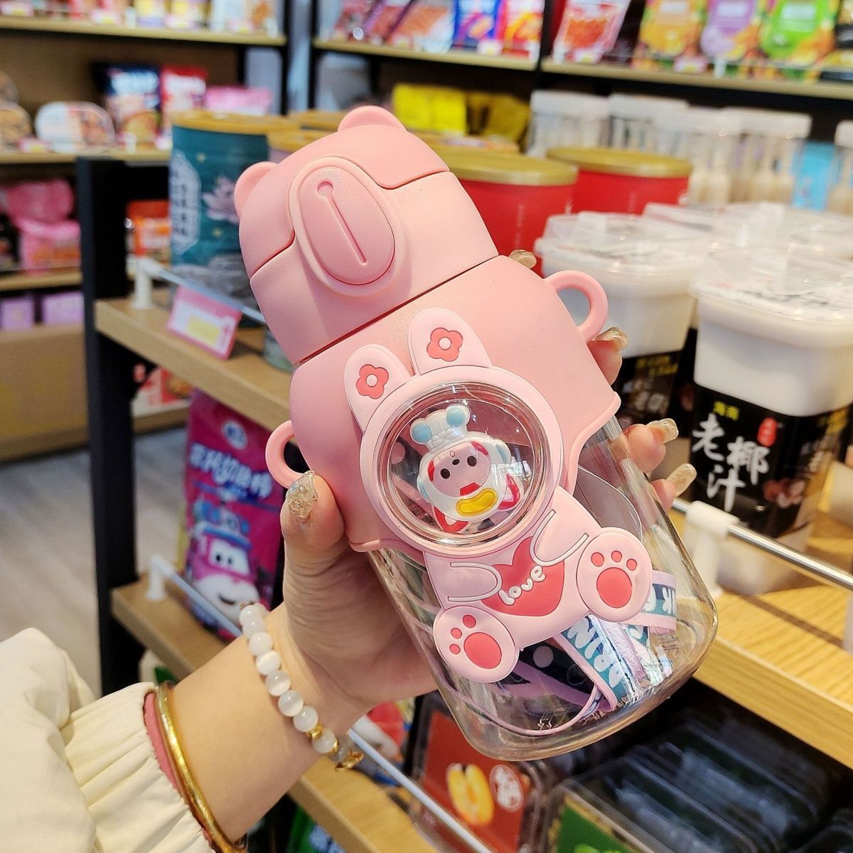 My Water Bears Bottle (avec paille)