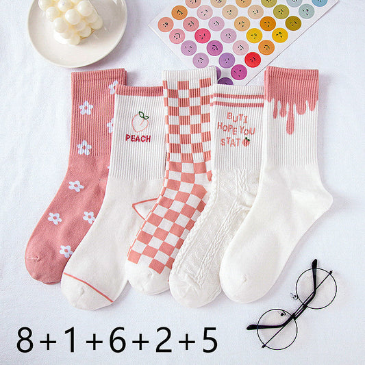 Lot de Chaussettes Girly – Confort & Style