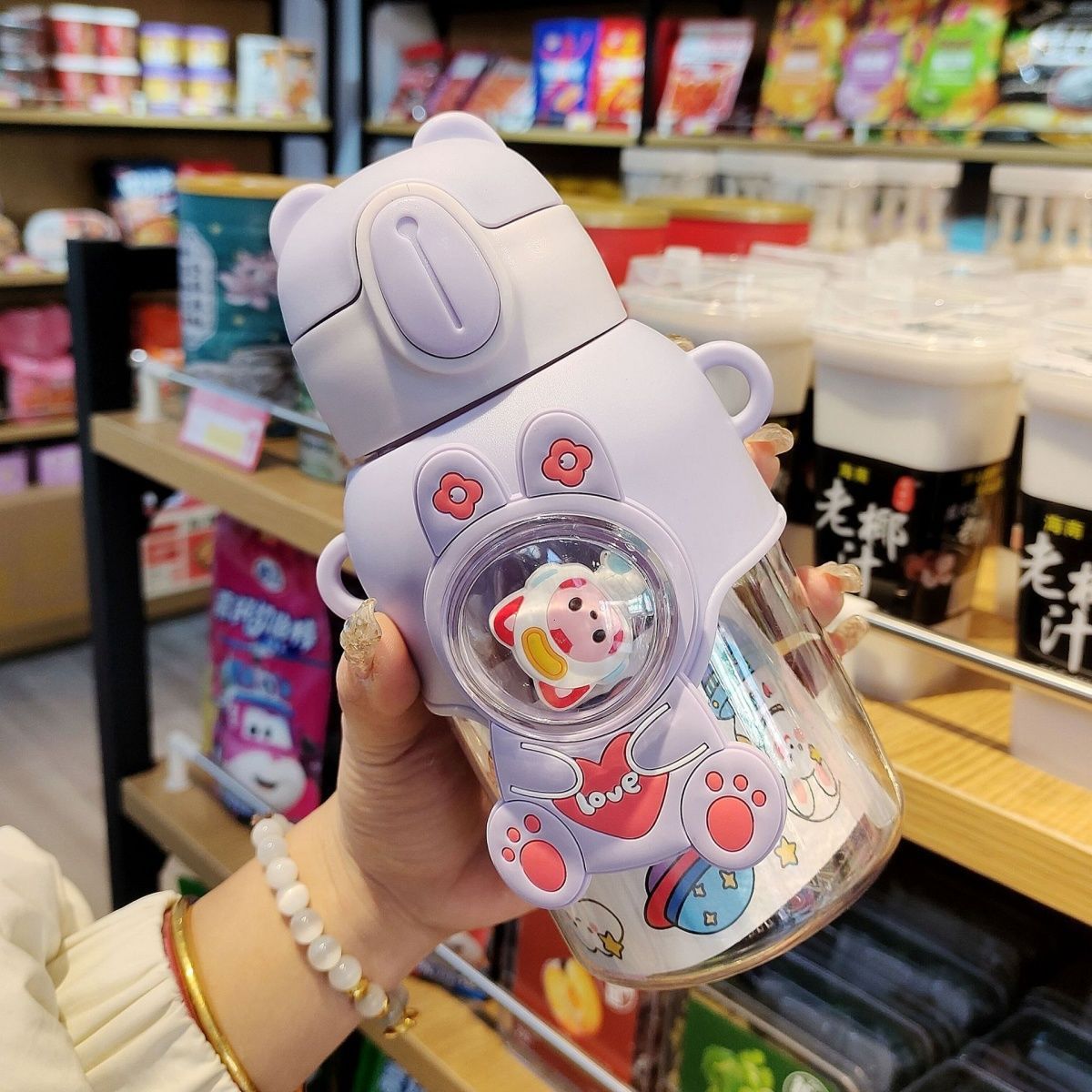 My Water Bears Bottle (avec paille)